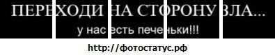 №22 Маришешушечечъкаа Литва : профиль, фото, статус - ВКонтакте №22 Маришешушечечъкаа Литва : профиль, фото, статус - ВКонтакте