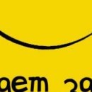 №28, Наталия Бражко, Split №28, Наталия Бражко, Split