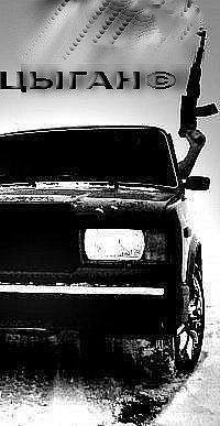 №173, Коля Кабан, 37 лет, Одесса №173, Коля Кабан, 37 лет, Одесса