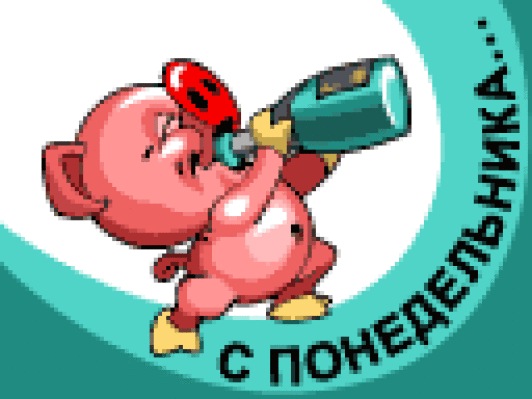 №1, Глеб Сосой, 35 лет, Дмитров №1, Глеб Сосой, 35 лет, Дмитров