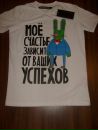 Фотография Μаксим Μихеев