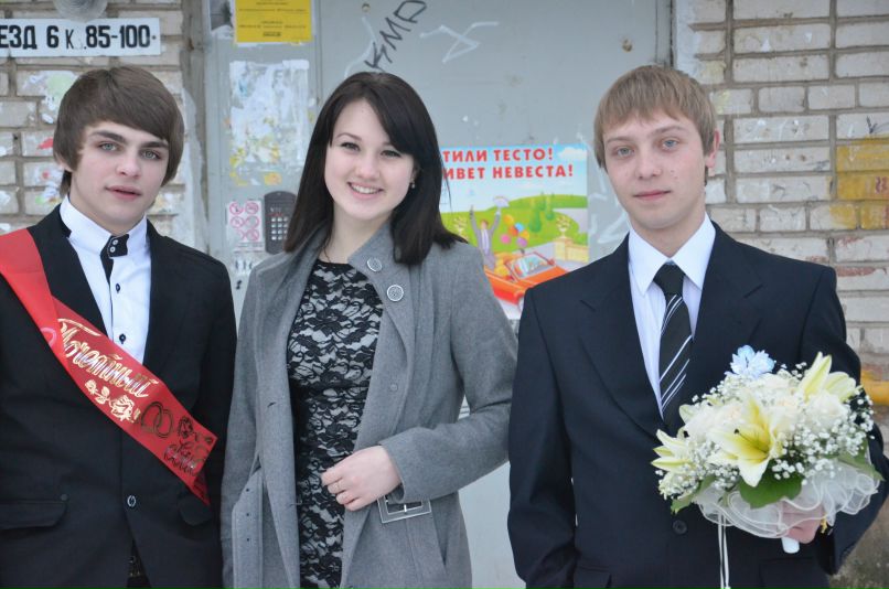 Саша Невский Александрович | 