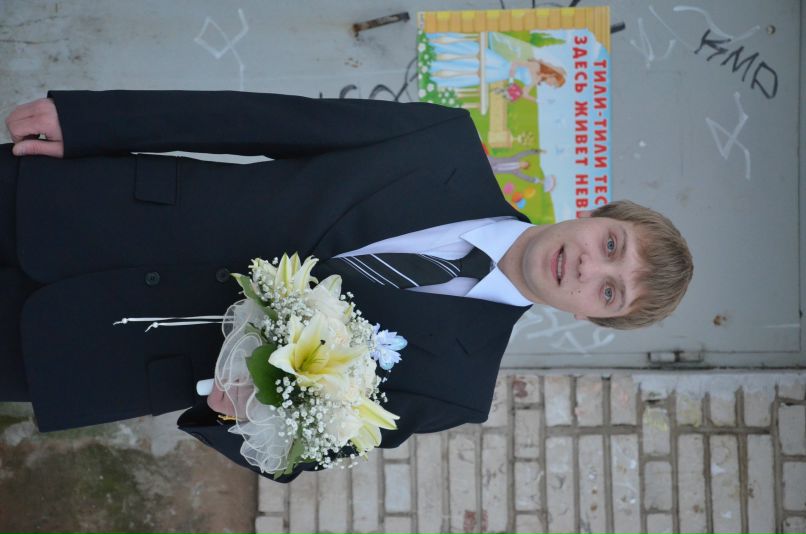 Саша Невский Александрович | 