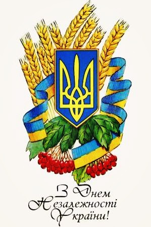 №148, Василь Гуч, 32 года №148, Василь Гуч, 32 года