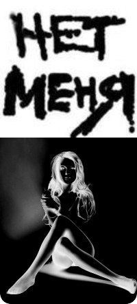 Ольга Поверенная | Каменское / Днепродзержинск