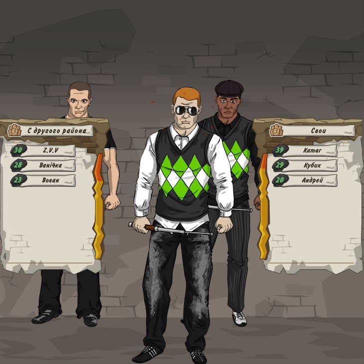 Петро Вишиваний | Львов