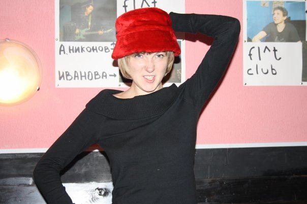 №39, Ko Lenko, 124 года №39, Ko Lenko, 124 года