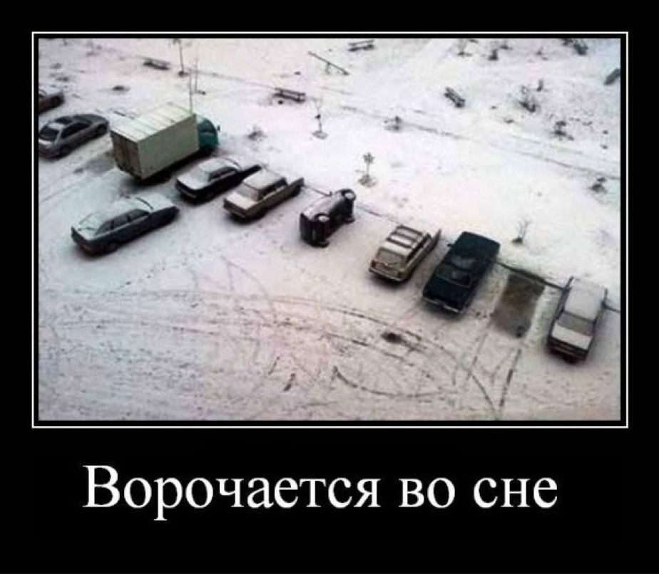 Margueritte Scrat | Москва