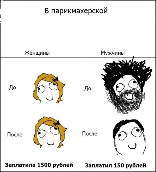 №20, Дмитрий Карамазов, 32 года, Люберцы №20, Дмитрий Карамазов, 32 года, Люберцы