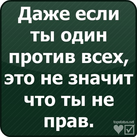 №16, Даша Шпынева, 26 лет №16, Даша Шпынева, 26 лет