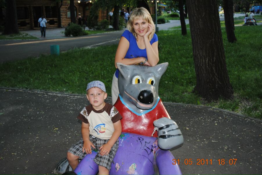 №5, Алина Рубан №5, Алина Рубан