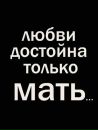 Фотография Азамат Магомедов