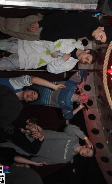 Панама Забавный | 