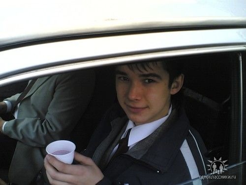 №9, Дима Шкурко №9, Дима Шкурко