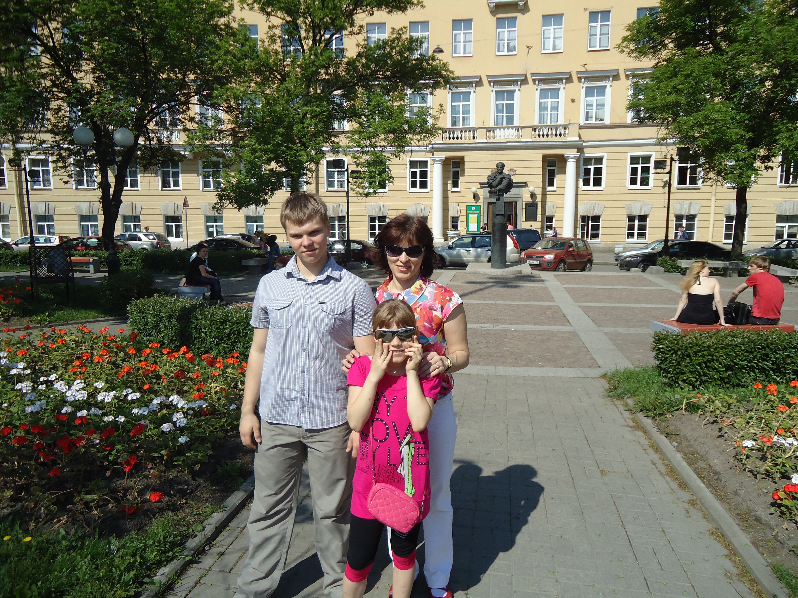 Фото профиля