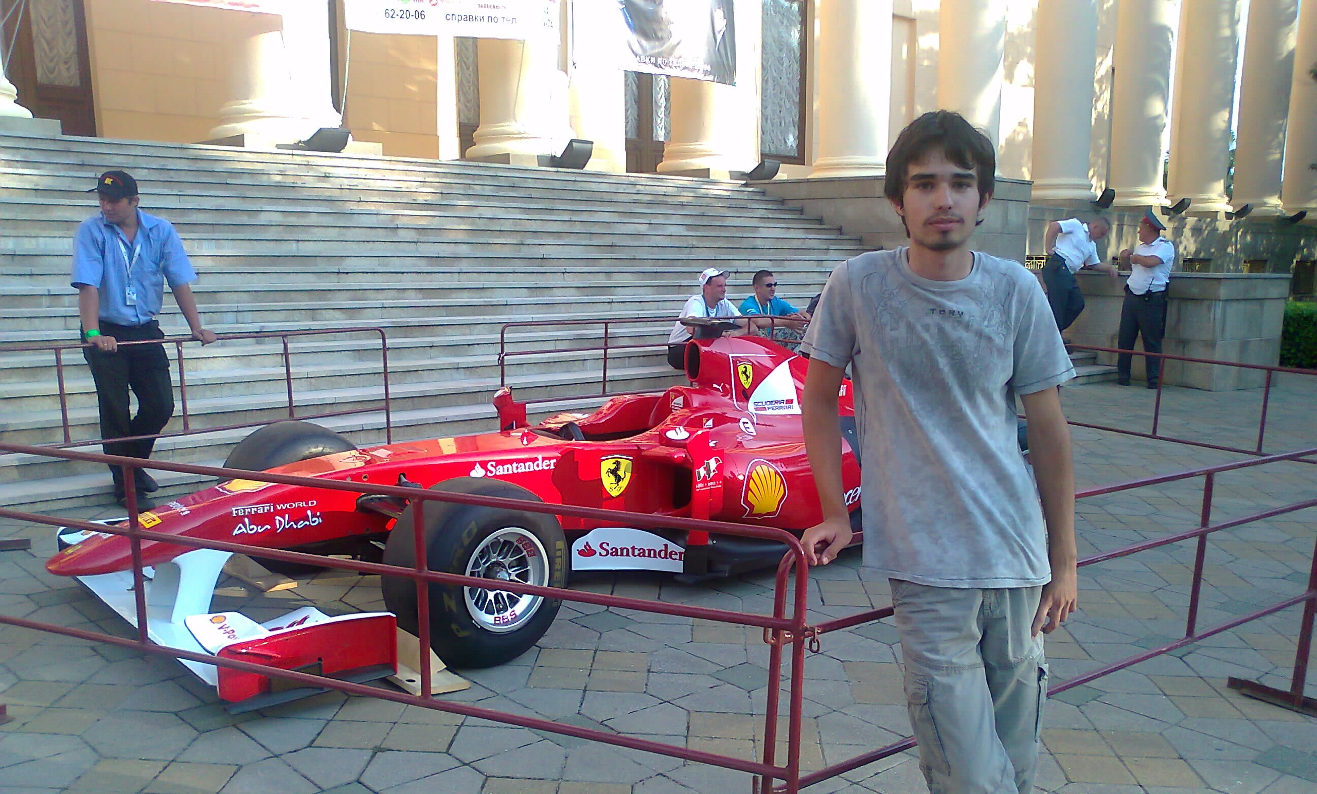 Фото профиля