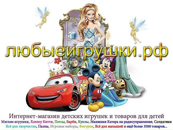 №149, Наталья Ястребкова, Москва №149, Наталья Ястребкова, Москва