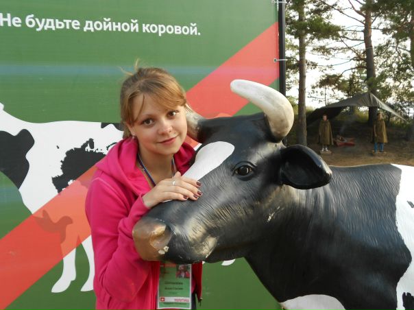 №125, Анастасия Родионова, Саранск №125, Анастасия Родионова, Саранск