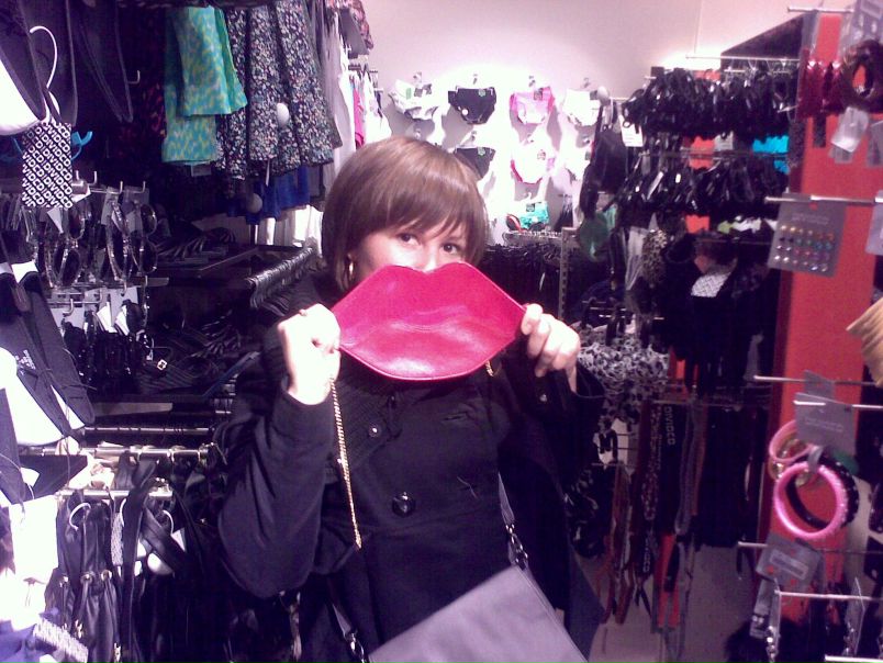 №70, Екатерина Чистова №70, Екатерина Чистова