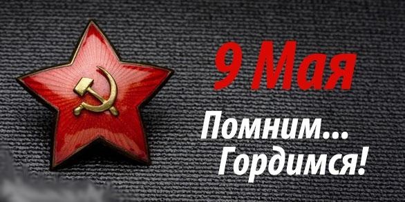 №120, Павел Кустов, Вологда №120, Павел Кустов, Вологда