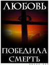 №27 Максимка Горшков : профиль, фото, статус - ВКонтакте