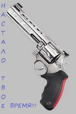 Константин Шестерин | Самара