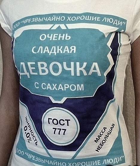 Ира Вершаловская | Новополоцк