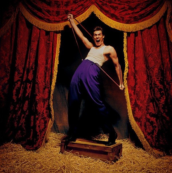 Зинаида Рубинштейн | Москва