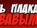 Назар Степанчук фотография #30