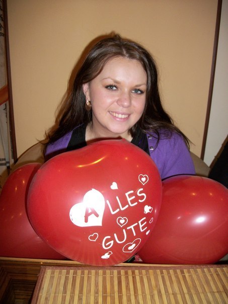 Valentina Tereshkova | Санкт-Петербург