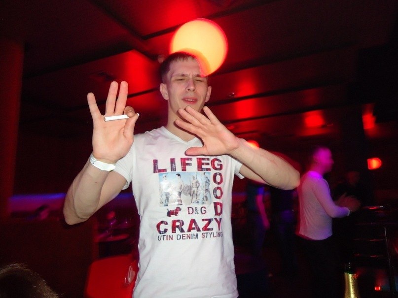 Егор Занин | Южно-Сахалинск