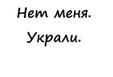 №49, Расиля Юлгильдина, 44 года №49, Расиля Юлгильдина, 44 года