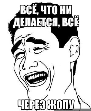 Леонид Орлов | 