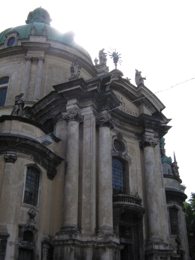 Ольга Еременко | Запорожье