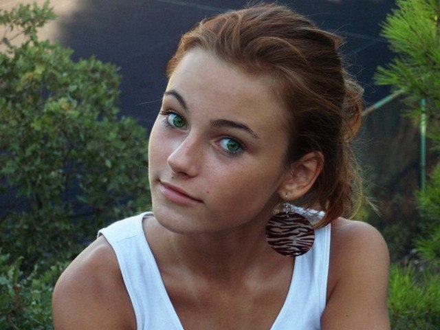 Ивана Боснич | Мощун