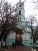 Николай Павлов фотография #24 (источник - https://vk.com/id142408787)