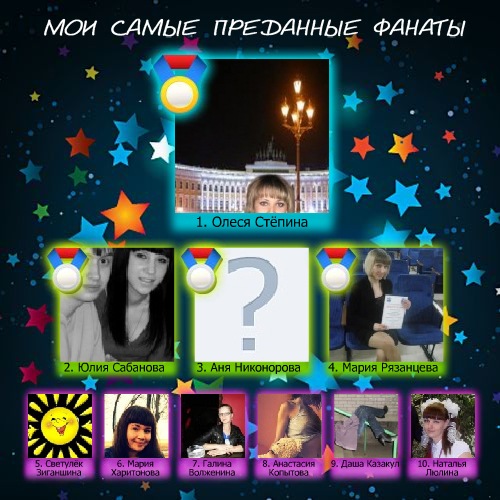 №7, Артём Петрусев, 35 лет, Кинельский, Россия №7, Артём Петрусев, 35 лет, Кинельский, Россия