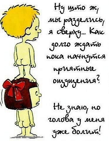 Nataliia Sanzharivets | 