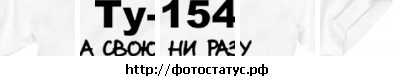 №4, Юрий Антонюк, 78 лет, Винница №4, Юрий Антонюк, 78 лет, Винница