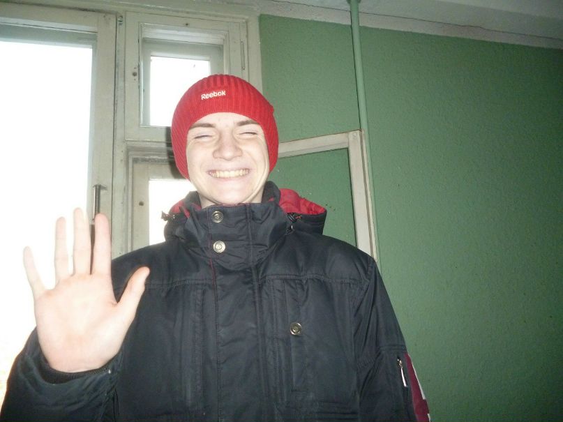 Эля Эль | Сочи