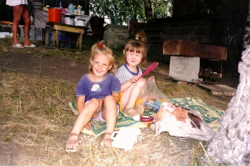 Ирина Шиченко | Москва