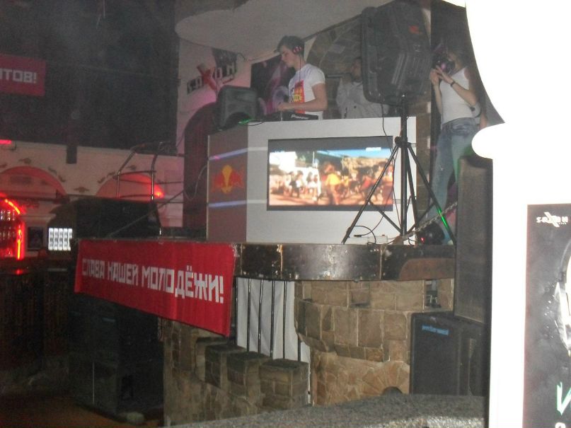 Виталик Билоусько $$$БЕЛЫЙ$$$ | Бровары