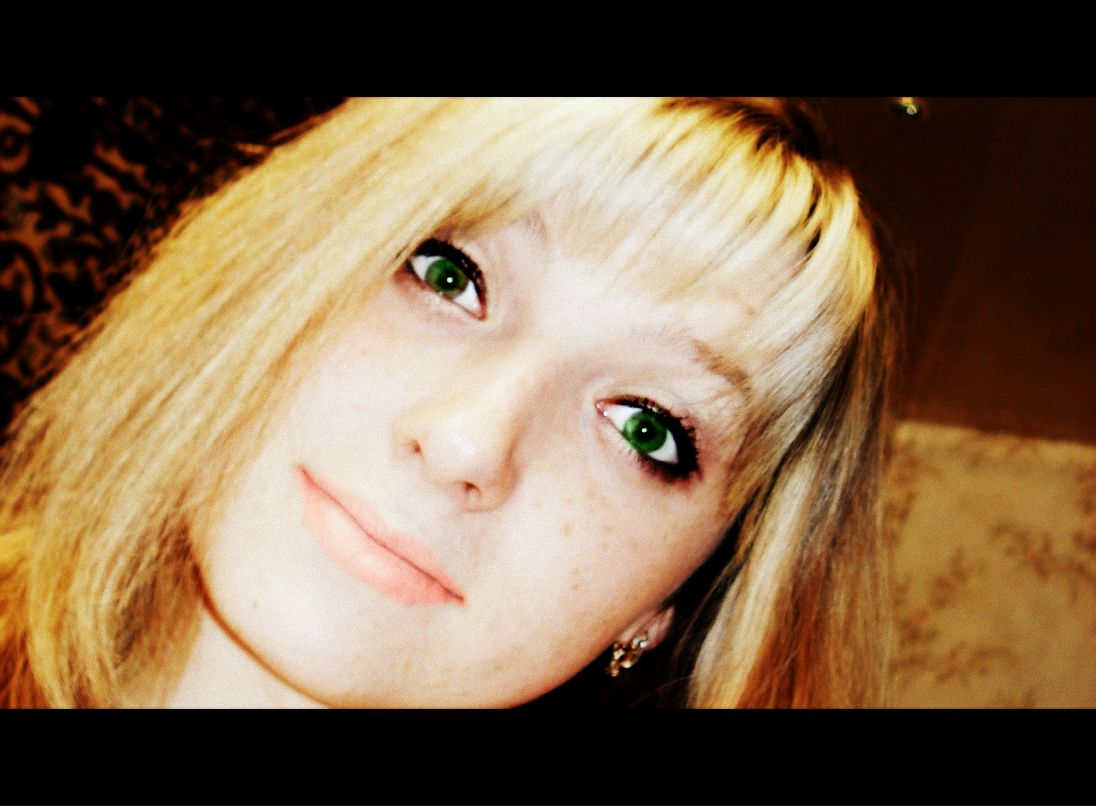 Златослава Фролова | Орёл