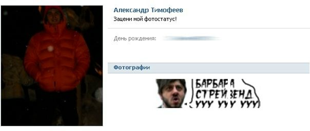 №40, Людмила Майстерюк, 46 лет, Мурманск №40, Людмила Майстерюк, 46 лет, Мурманск