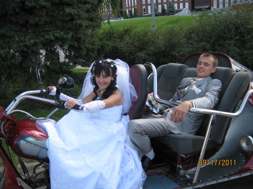 Карина Погосян ♥♥♥ | Днепр (Днепропетровск)