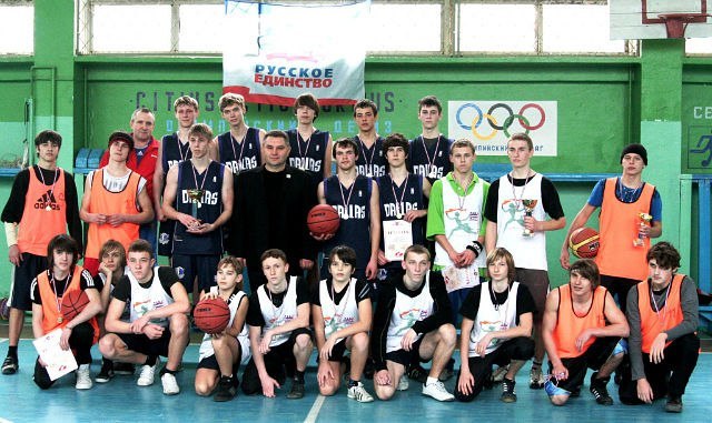 Александр Меренов | Алушта