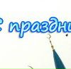 №10 Марат Хисиев : профиль, фото, статус - ВКонтакте