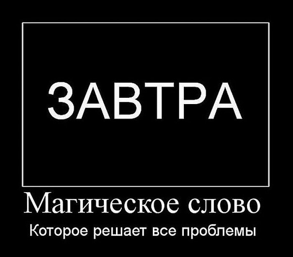 №54, Артур Александрович, 39 лет, Санкт-Петербург №54, Артур Александрович, 39 лет, Санкт-Петербург