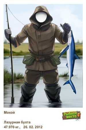 Дмитрий Куликовский | Киев