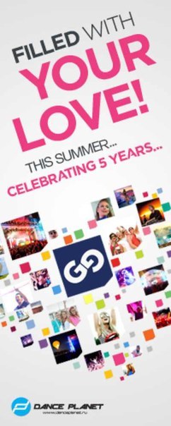 İsmail Aliev ♫♪ | Санкт-Петербург